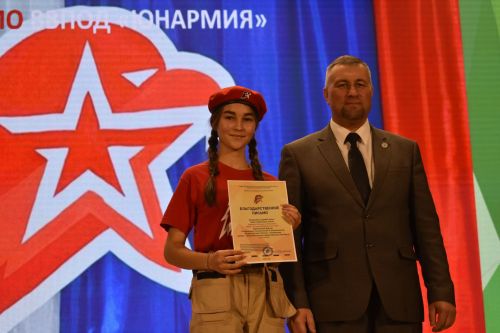 В Кайбицах состоялся девятый слет юнармейцев