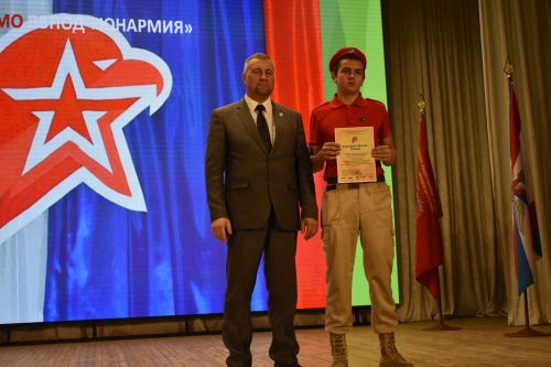 В Кайбицах состоялся девятый слет юнармейцев