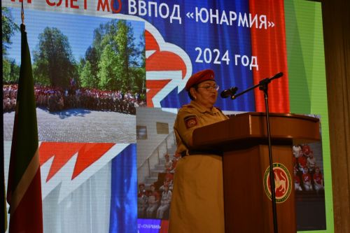 В Кайбицах состоялся девятый слет юнармейцев