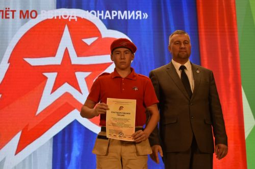 В Кайбицах состоялся девятый слет юнармейцев