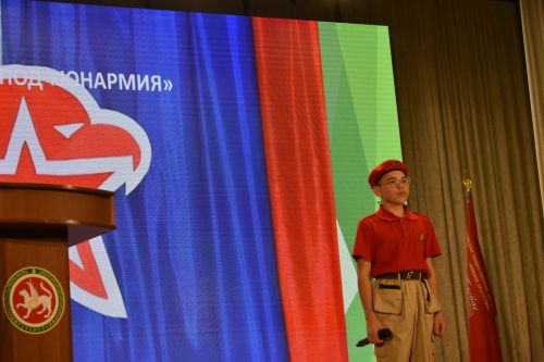 В Кайбицах состоялся девятый слет юнармейцев