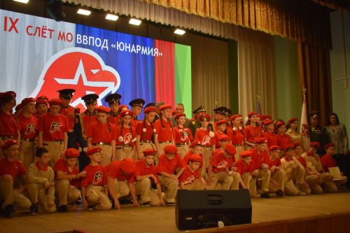 В Кайбицах состоялся девятый слет юнармейцев