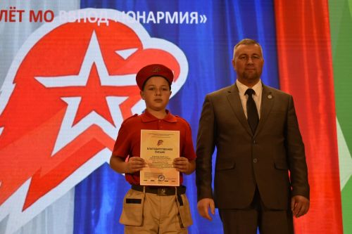 В Кайбицах состоялся девятый слет юнармейцев