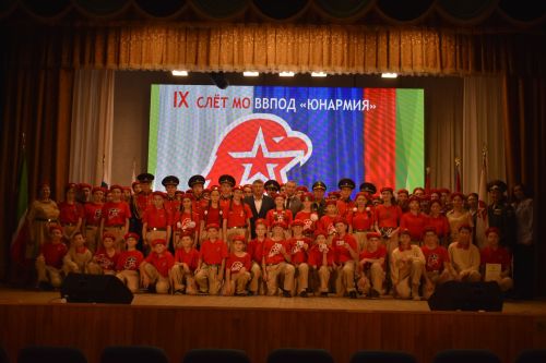 В Кайбицах состоялся девятый слет юнармейцев