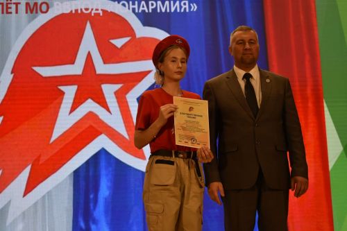 В Кайбицах состоялся девятый слет юнармейцев
