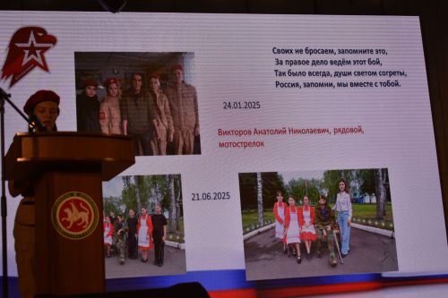 В Кайбицах состоялся девятый слет юнармейцев
