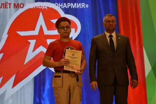 В Кайбицах состоялся девятый слет юнармейцев