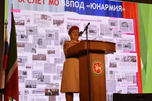 В Кайбицах состоялся девятый слет юнармейцев