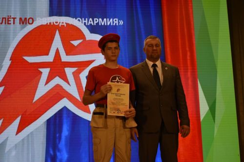 В Кайбицах состоялся девятый слет юнармейцев