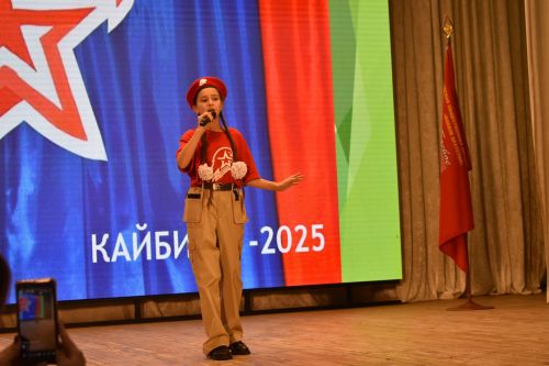 В Кайбицах состоялся девятый слет юнармейцев