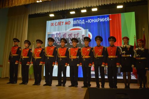 В Кайбицах состоялся девятый слет юнармейцев