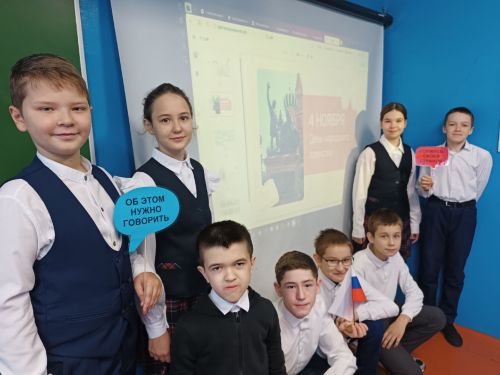 В МБОУ «Старочечкабская ООШ» состоялось очередное занятие из цикла «Разговоры о важном»