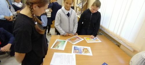 В Бурундуковской сельской библиотеке состоялся познавательный тематический вечер под названием «Икмэк кадере»