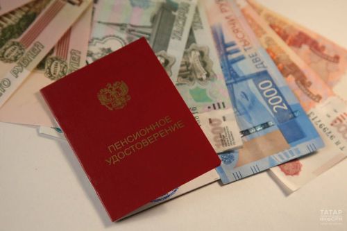 Средняя пенсия неработающих пенсионеров составит 25,8 тыс. рублей в 2026 году