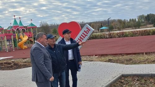 Олы Кайбычтагы ял паркында төзекләндерү эшләре дәвам итә