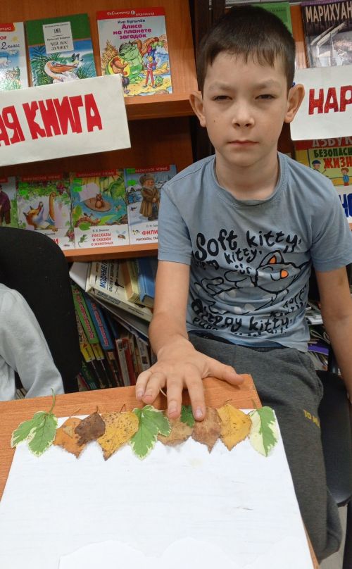 В Баймурзинской сельской библиотеке открыли кружок «Умелые ручки» для детей