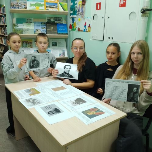 В Багаевской сельской библиотеке прошел литературный час, посвященный творчеству Михаила Юрьевича Лермонтова