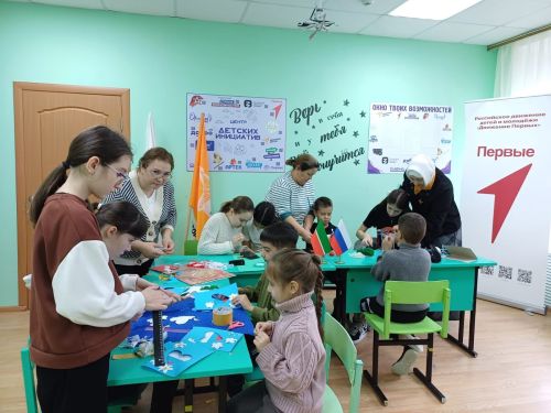 В преддверии Дня народного единства в МБОУ «Муралинская ООШ» состоялась онлайн-акция «Россия — наша страна»
