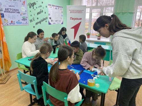 В преддверии Дня народного единства в МБОУ «Муралинская ООШ» состоялась онлайн-акция «Россия — наша страна»