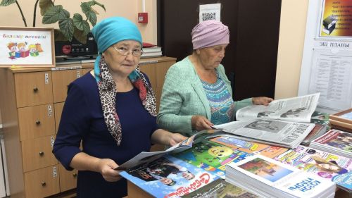 В Большерусаковской библиотеке сотрудники провели мероприятие для читателей разных возрастов под названием «Вместе мы можем больше»