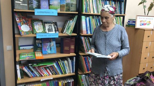 В Большерусаковской библиотеке сотрудники провели мероприятие для читателей разных возрастов под названием «Вместе мы можем больше»