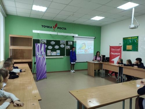 В МБОУ Молькеевской ООШ прошла увлекательная экологическая викторина «Синичкин день»