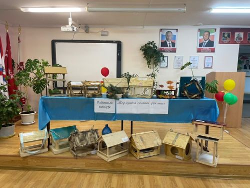 В Кайбицах подвели итоги конкурса «Кормушка своими руками»