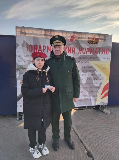 Во Всероссийский день призывника юнармейцы Большекайбицкой школы приняли участие в специальной спортивной акции