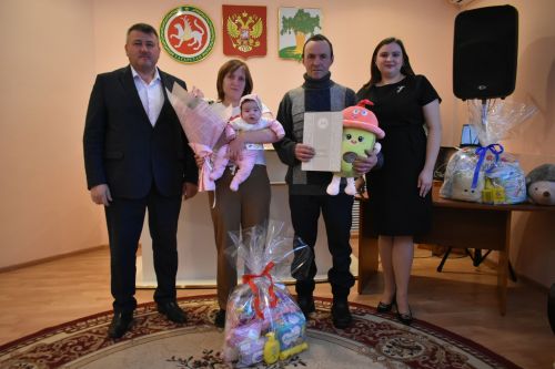 Кайбычта туу турында таныклык тапшыру тантанасы узды