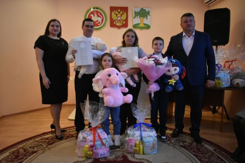 Кайбычта туу турында таныклык тапшыру тантанасы узды