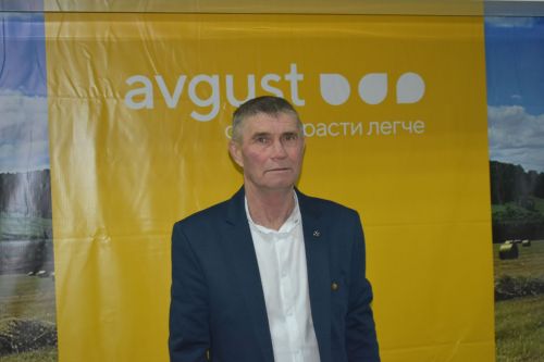 В обществе «Август-Кайбицы» чествовали передовиков труда