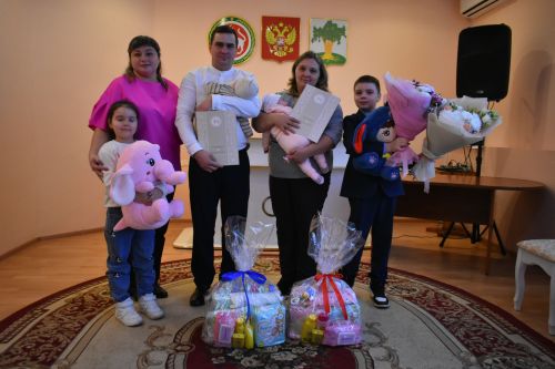 Кайбычта туу турында таныклык тапшыру тантанасы узды