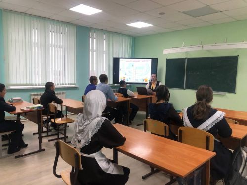 В МБОУ «Чутеевская СОШ» прошло мероприятие, посвящённое Дню правовой помощи детям