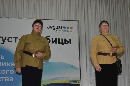 В обществе «Август-Кайбицы» чествовали передовиков труда