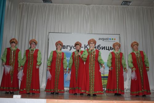 В обществе «Август-Кайбицы» чествовали передовиков труда