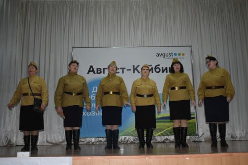 В обществе «Август-Кайбицы» чествовали передовиков труда