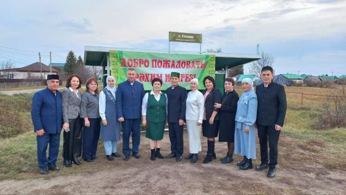 Кайбичане с ответным дружеским визитом побывали в гостях у выходцев из нашего района