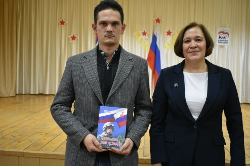 На родине Героя России — в Малых Мемях состоялась презентация книги