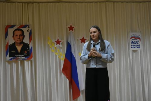 На родине Героя России — в Малых Мемях состоялась презентация книги