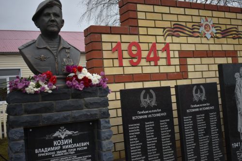 В Малых Мемях состоялось мероприятие, посвященное памяти бойцов, погибших при выполнении воинского долга в ходе спецоперации