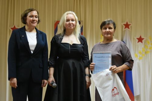 На родине Героя России — в Малых Мемях состоялась презентация книги