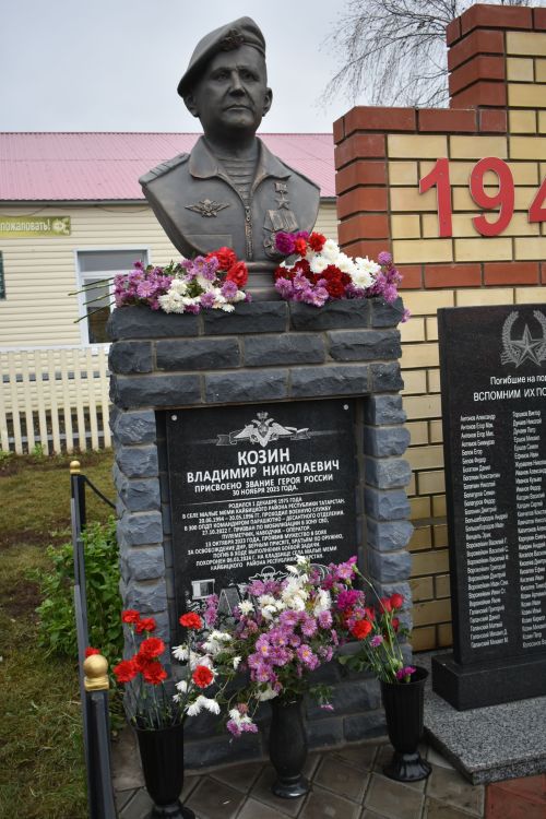 В Малых Мемях состоялось мероприятие, посвященное памяти бойцов, погибших при выполнении воинского долга в ходе спецоперации