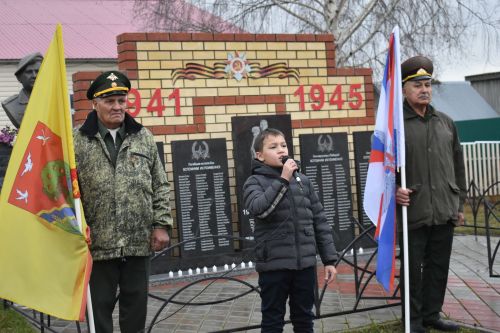 В Малых Мемях состоялось мероприятие, посвященное памяти бойцов, погибших при выполнении воинского долга в ходе спецоперации