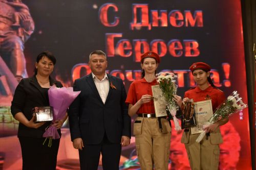 В Кайбицах состоялось торжественное мероприятие, посвященное Дню Героев Отечества