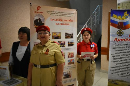 В Кайбицах состоялось торжественное мероприятие, посвященное Дню Героев Отечества