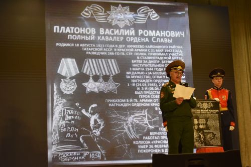 В Кайбицах состоялось торжественное мероприятие, посвященное Дню Героев Отечества