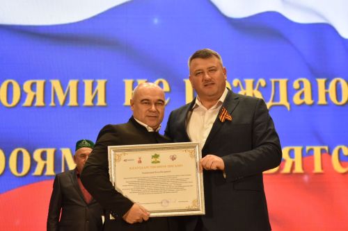 В Кайбицах состоялось торжественное мероприятие, посвященное Дню Героев Отечества
