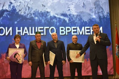 В Кайбицах состоялось торжественное мероприятие, посвященное Дню Героев Отечества