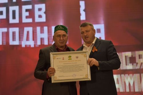 В Кайбицах состоялось торжественное мероприятие, посвященное Дню Героев Отечества