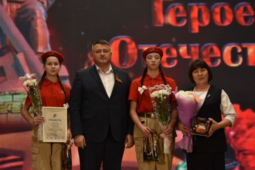 В Кайбицах состоялось торжественное мероприятие, посвященное Дню Героев Отечества